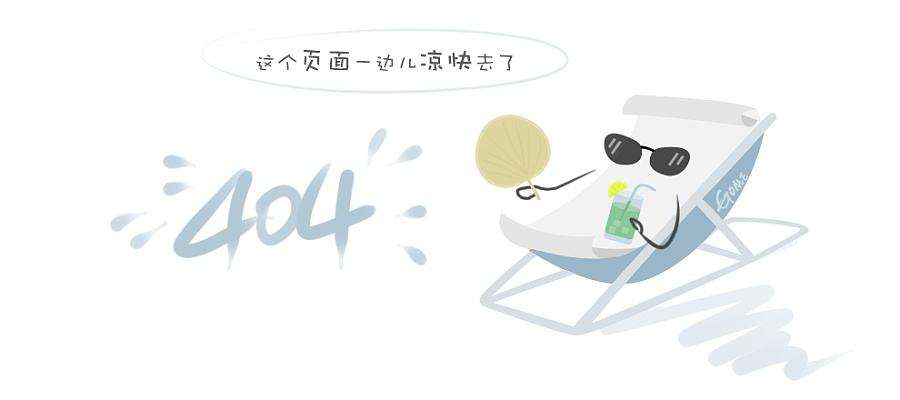 招商与联系