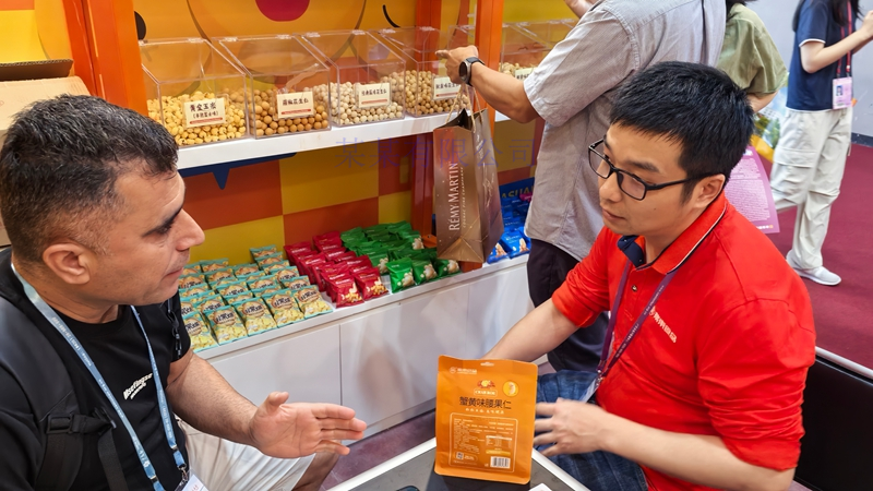 微信图片_20251031104551_134_43 微信图片_20251031104551_134_43