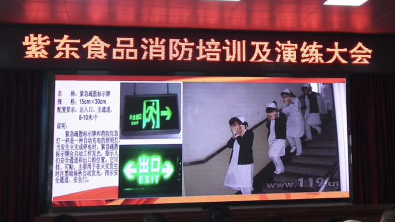 微信图片_20250410153146 微信图片_20250410153146