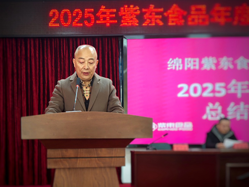 微信图片_20260228144833_18_62 微信图片_20260228144833_18_62