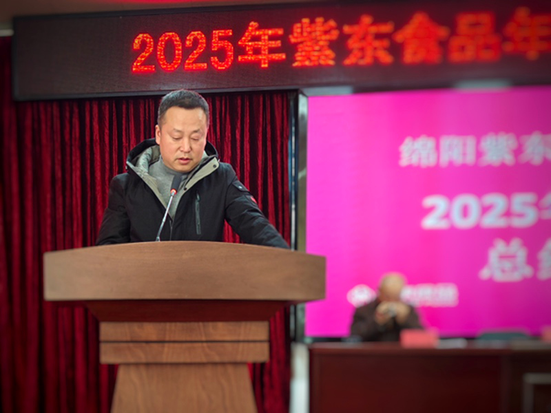 微信图片_20260228144834_19_62 微信图片_20260228144834_19_62