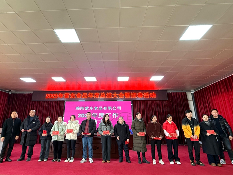 微信图片_2026-02-28_150216_766 微信图片_2026-02-28_150216_766