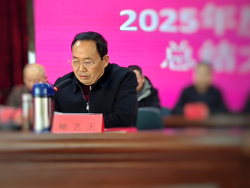 微信图片_20260228144832_17_62 微信图片_20260228144832_17_62