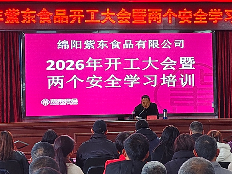 img_20260225_085734 img_20260225_085734