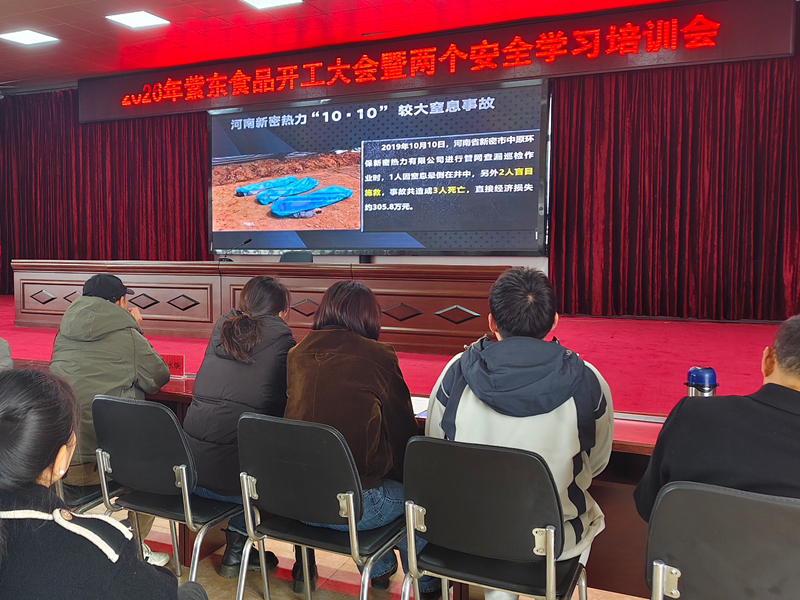 img_20260225_101900 img_20260225_101900